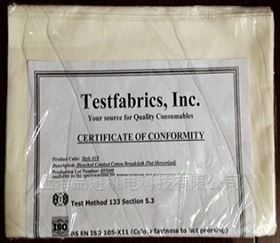 Testfabrics  AATCC 133棉布