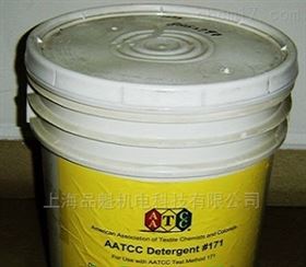 AATCC Detergent 171标准参考洗涤剂