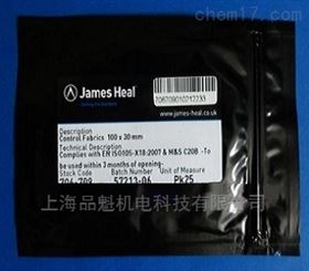 JAMES H.HEAL酚醛黄变控制布