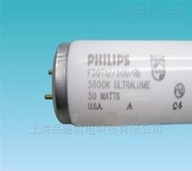 PHILIPS U30灯管-90cm